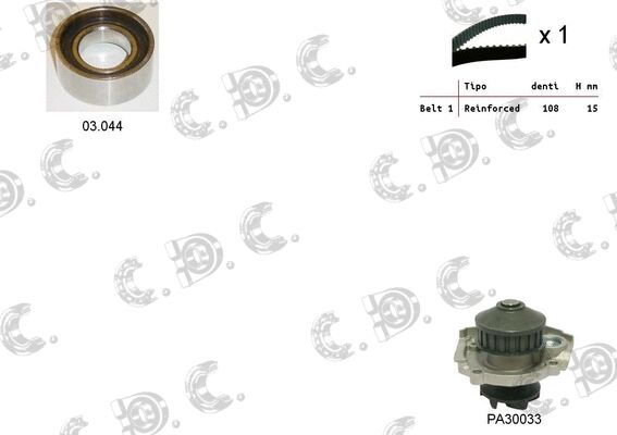 DEVIRDAIM - VALEO - 46531183