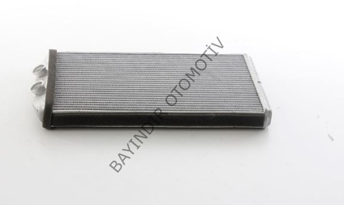 KALORIFER RADYATÖRÜ - BSG - 42569370