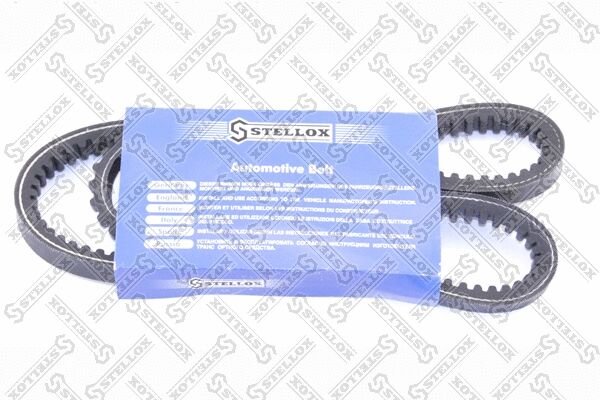 DIREKSIYON POMPA KAYISI - GATES - 88EF 6C301 BA