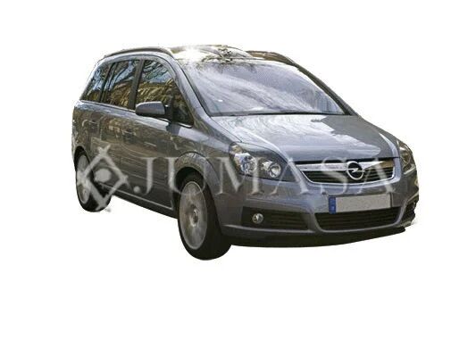 ÇAMURLUK DAVLUMBAZI ÖN SAG - OE-OPEL - 1106018
