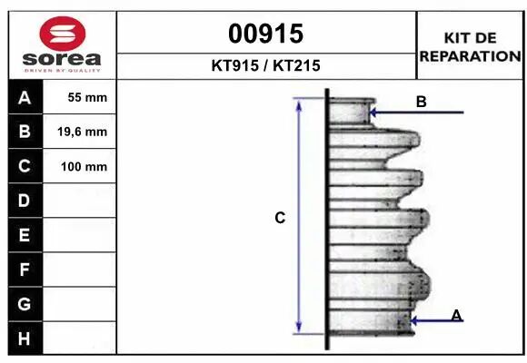 AKS KÖRÜGÜ IÇ - BSG - 1603142